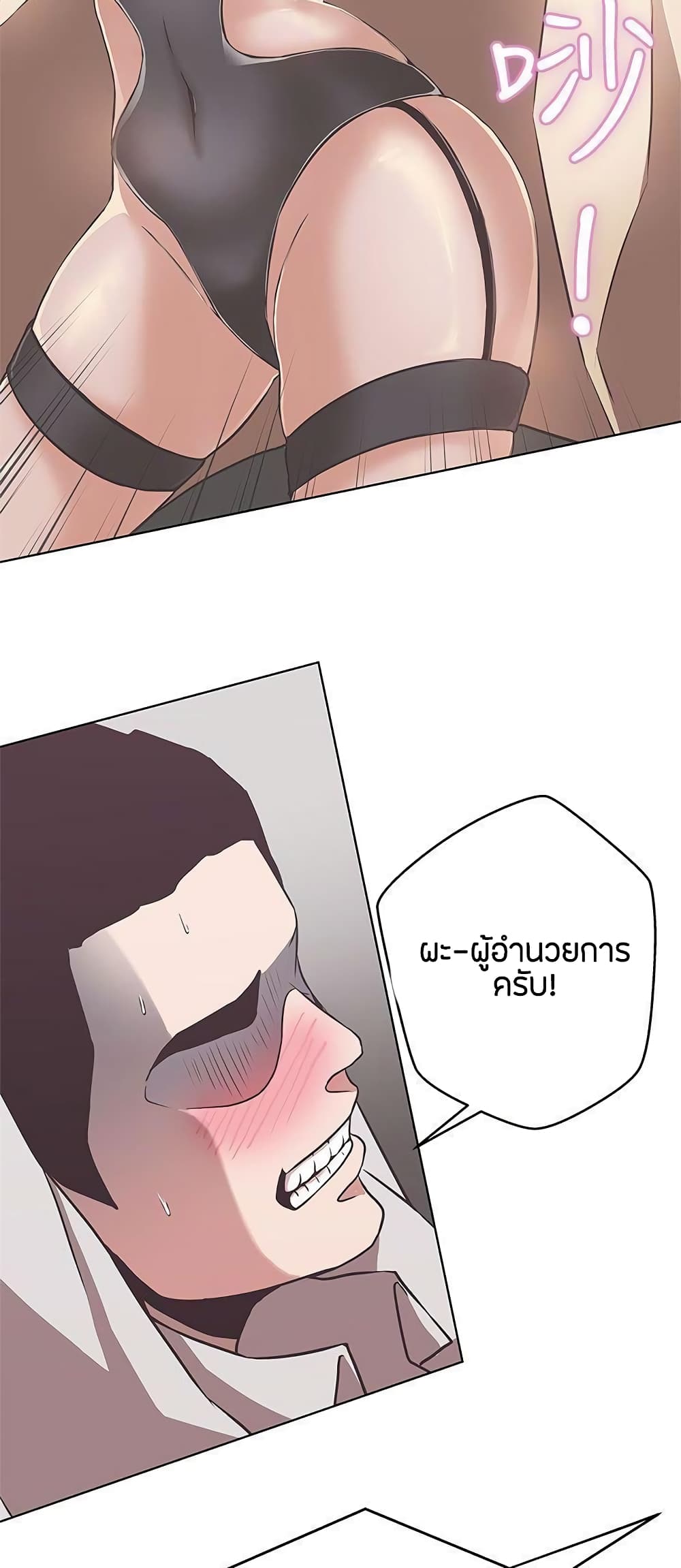 Doujin-Lc- อ่าน โดจิน มังฮวา เกาหลี ญี่ปุ่น จีน แปลไทย Love Navigation ตอนที่ 1 2 3 4 5 6 7 8 9 10 11 12 13 14 ฟรี ไม่มีโฆษณา อ่าน โดจิน Manhwa เกาหลี ญี่ปุ่น จีน เรามีครบ คัดมาให้เน้นๆ โดจิน 18+ รับประกันความฟินโดย  Doujin Lc